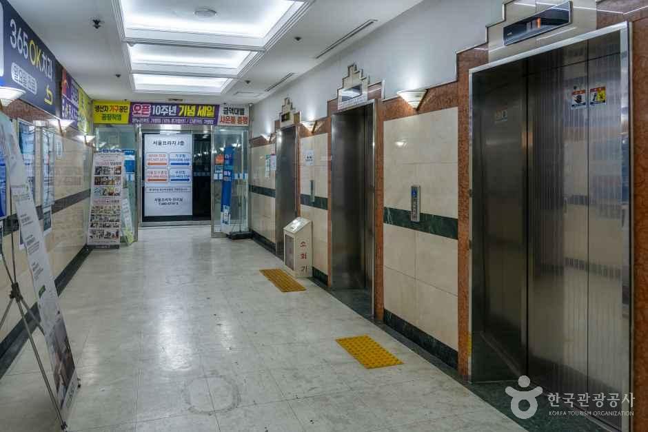 서울프라자