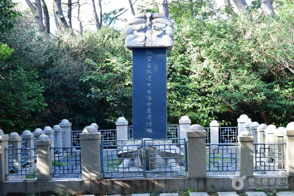 해운대 동백섬