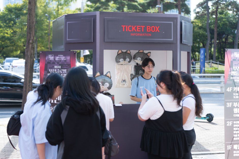 Busan Global Webtoon Festival