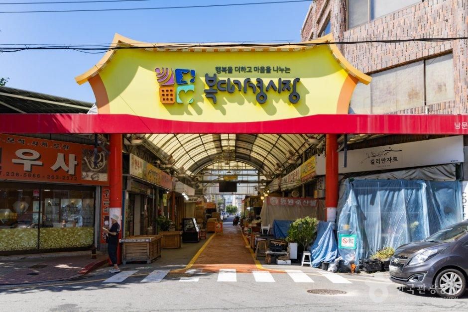 福台嘉景市场