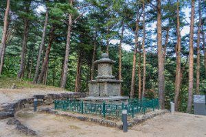 양양 진전사지 도의선사탑