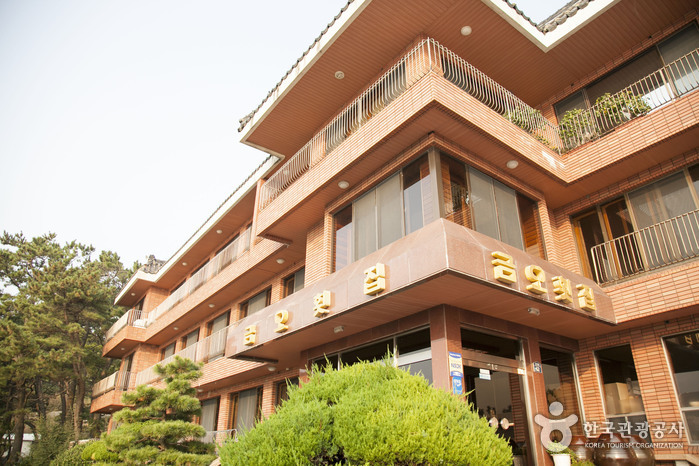 金烏刺身店