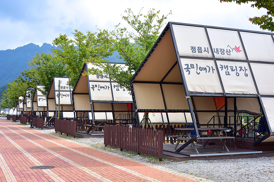 内蔵山国民余暇キャンプ場