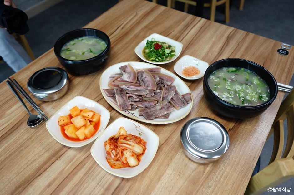 光徳食堂
