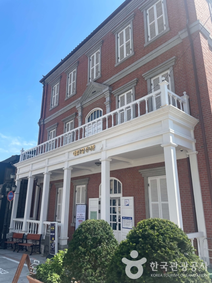 Jung-gu Living History Exhibition Hall