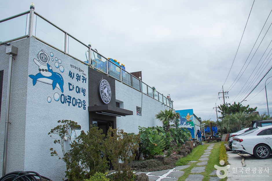 Jeju Sea Experience Center