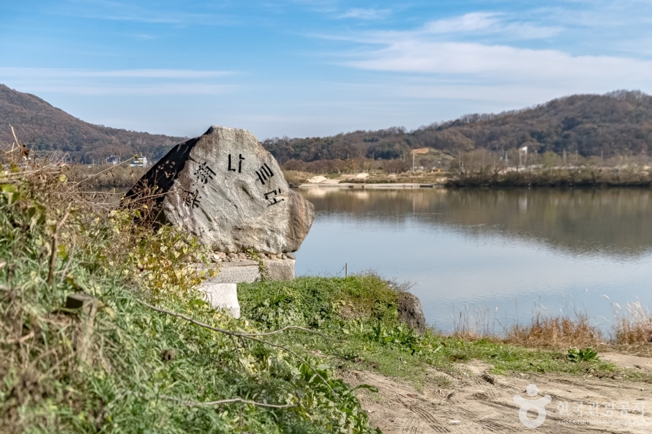 驪州 利浦渡し場
