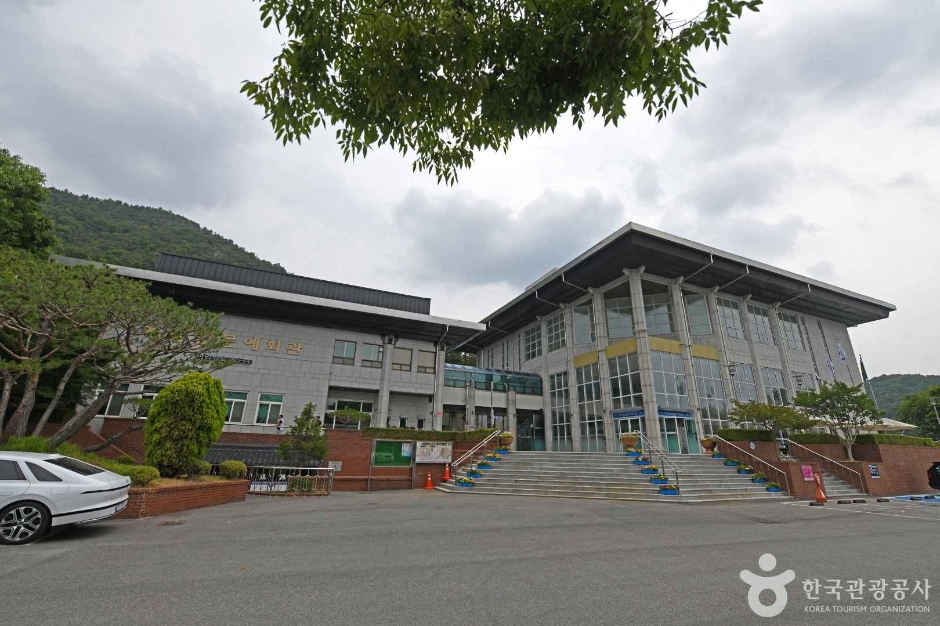Yesan Culture and Arts Center