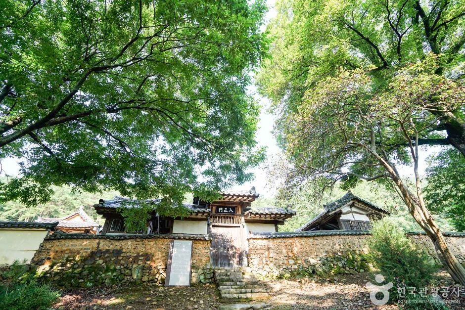 龙安书院