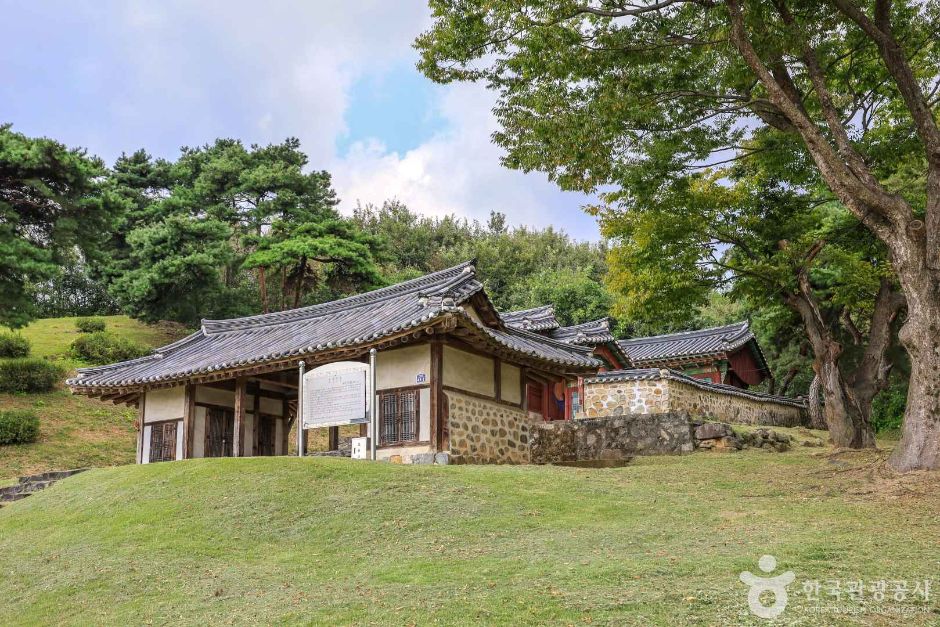 水谷書院