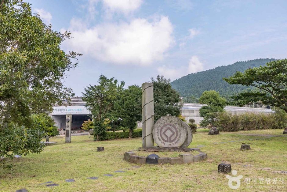 仙屹2里村