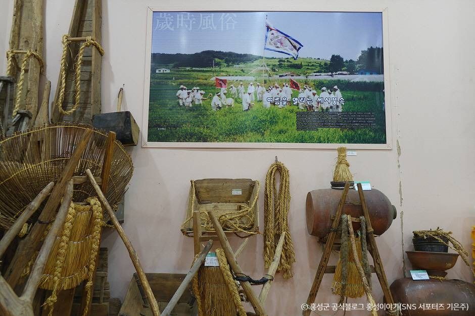 결성농요농사박물관 여행 추천 - 로드트립