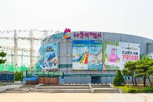 플레이 아쿠아리움 부천 전경 2