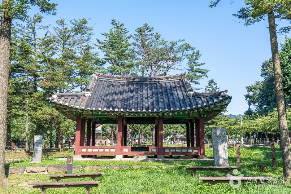 知守堂