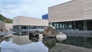 이사부독도기념관