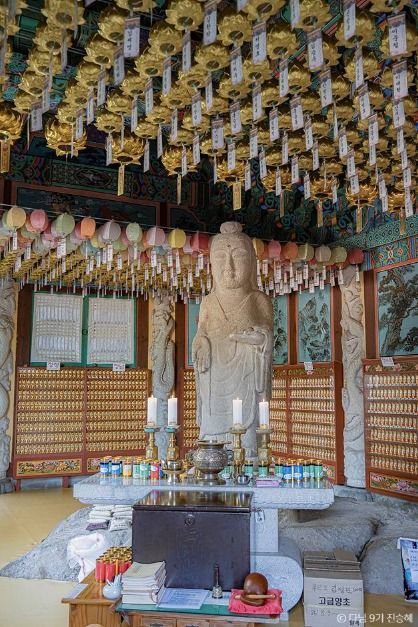 불굴사(경산)