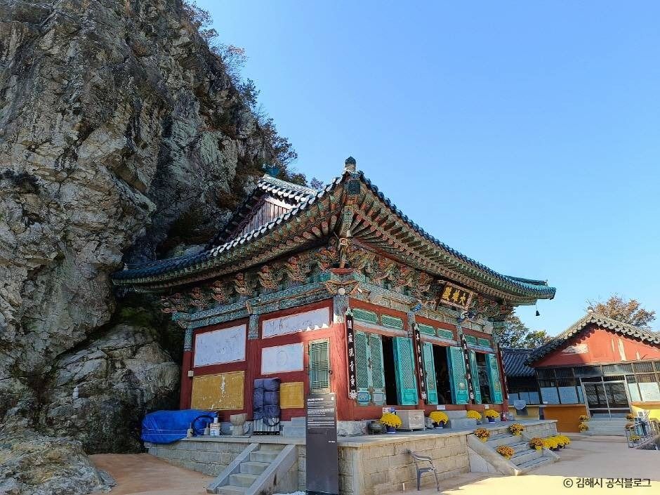 兴夫庵(金海)