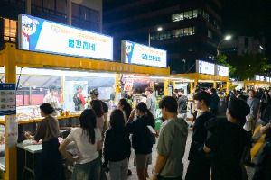 2025  순천 푸드앤아트페스티벌 5