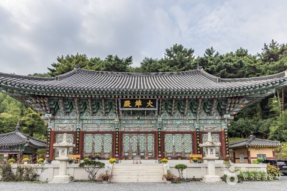 Beopheungsa Temple (Namhae)