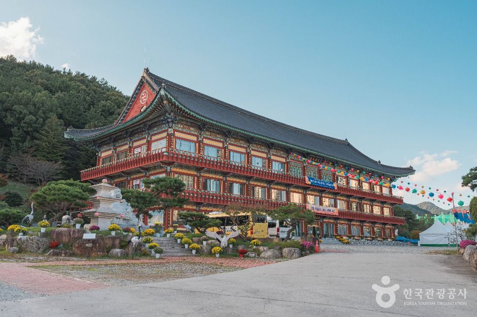 Gwangsusa Temple