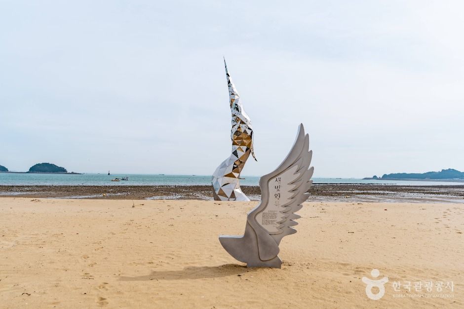 ウェモク村