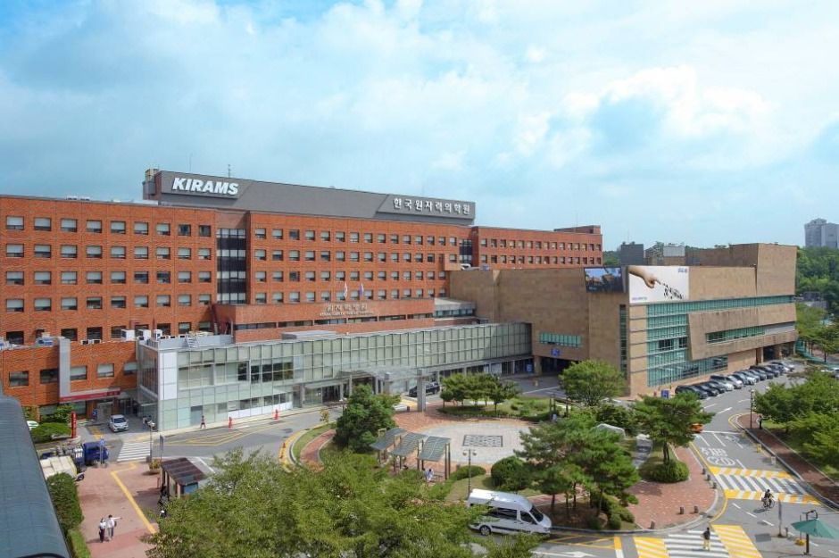 한국원자력의학원 원자력병원_1