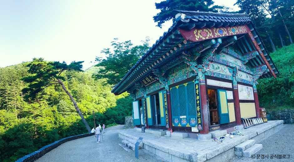 혜국사