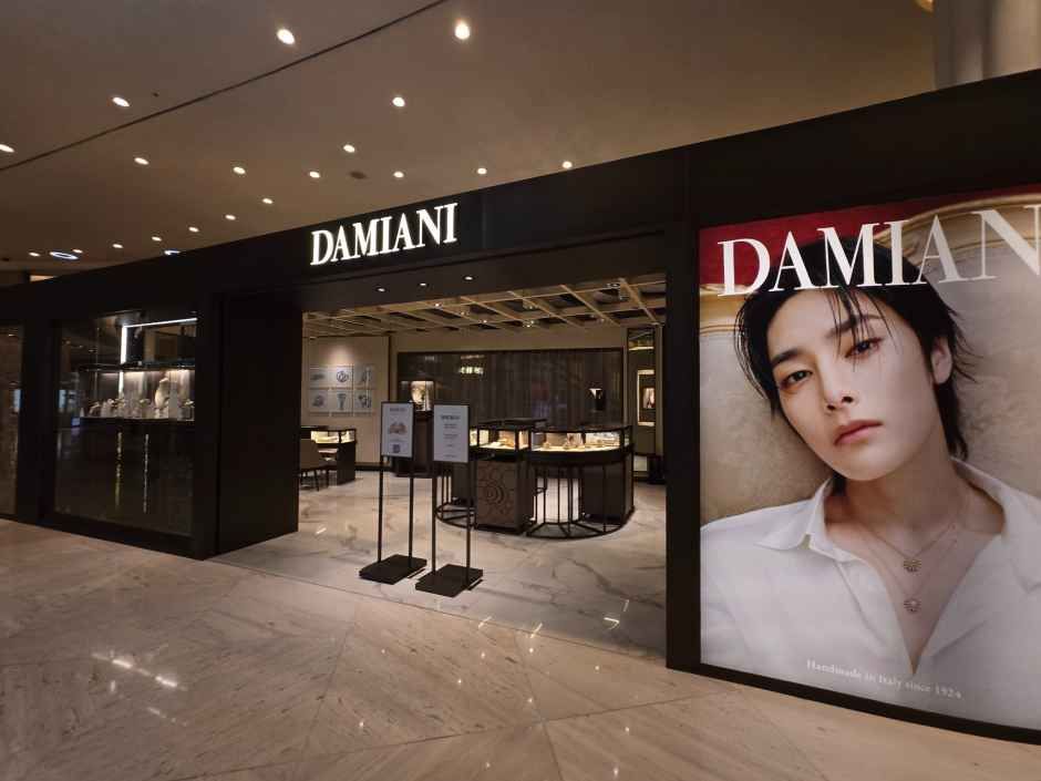 다미아니 롯데백화점 잠실 에비뉴엘점