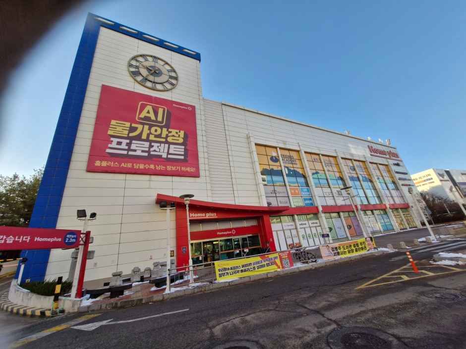 Homeplus - Gimpo Pungmu Branch [Tax Refund Shop]