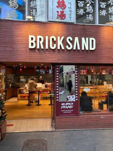 [事后免税店]Brick Sand明洞店