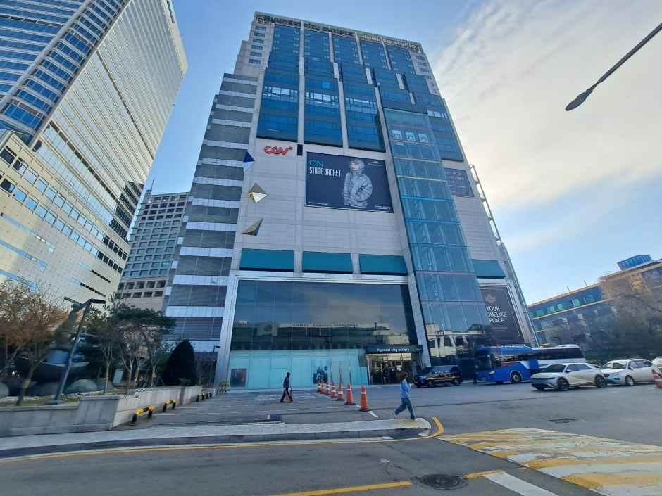 현대아울렛 동대문점