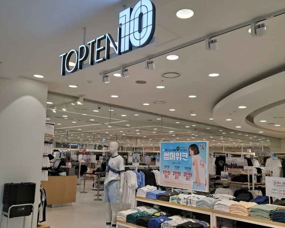 [事後免税店]TOPTEN（トップテン）・ワンシムニ駅店(탑텐 왕십리역점)
