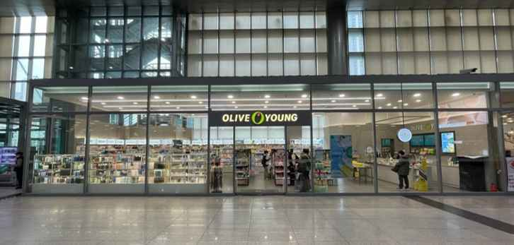 [事後免税店]Olive Young・チョンニャンニ（清凉里）駅舎店(올리브영 청량리역사점)