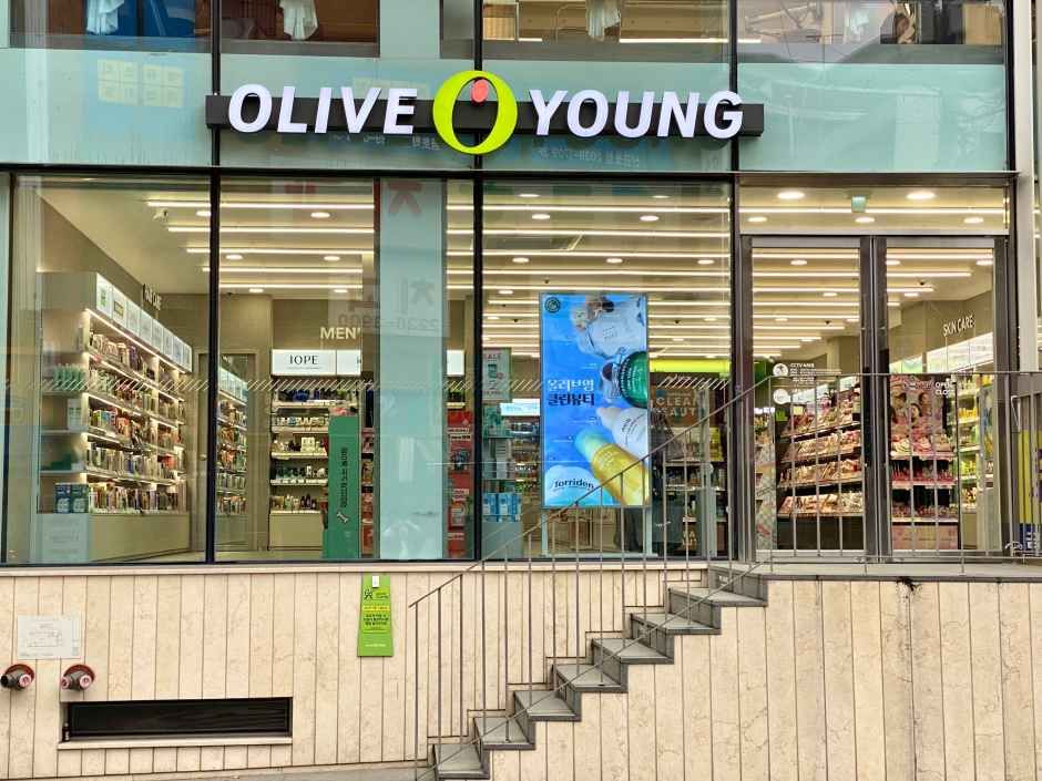 [事後免税店]Olive Young・新金湖（シングムホ）駅店(올리브영 신금호역점)