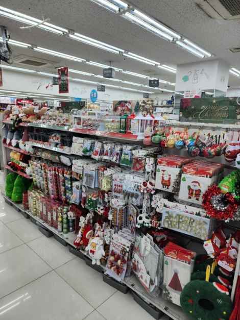 DAISO Dongdaemun Branch[Tax Refund Shop](다이소 동대문점)