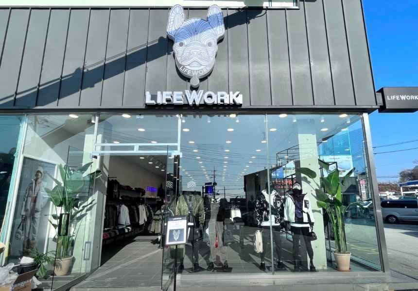 [事後免税店]LIFEWORK（ライフワーク）・サンペ（三牌）メガモール
