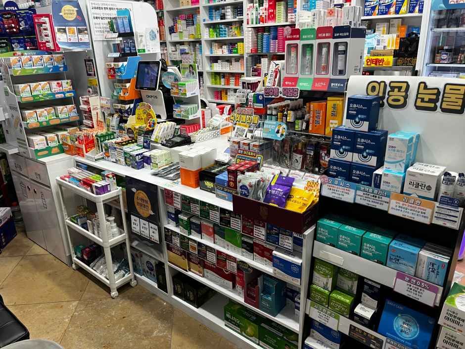 삼성온누리약국 글라스타워