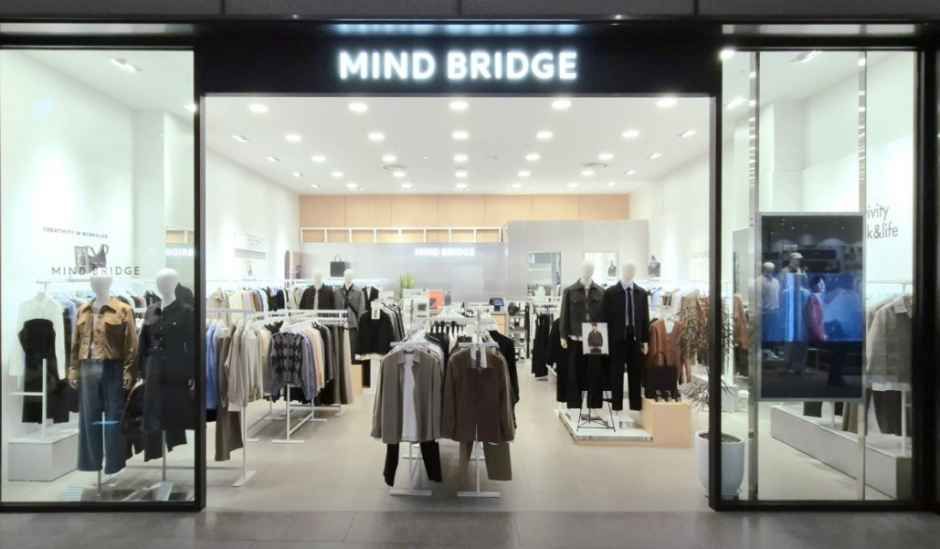 마인드브릿지 현대프리미엄아울렛 송도점