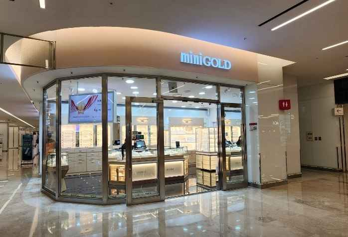 [事後免稅店] Mini Gold Starfield COEX Mall店(미니골드 스타필드 코엑스몰점)