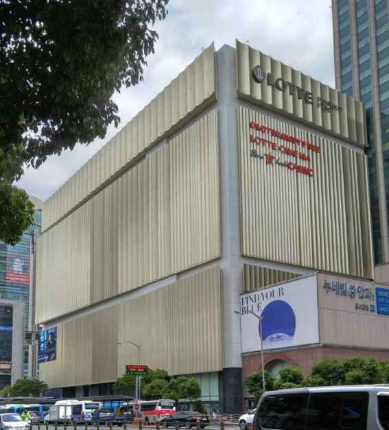 스톤헨지 롯데백화점 부산본점