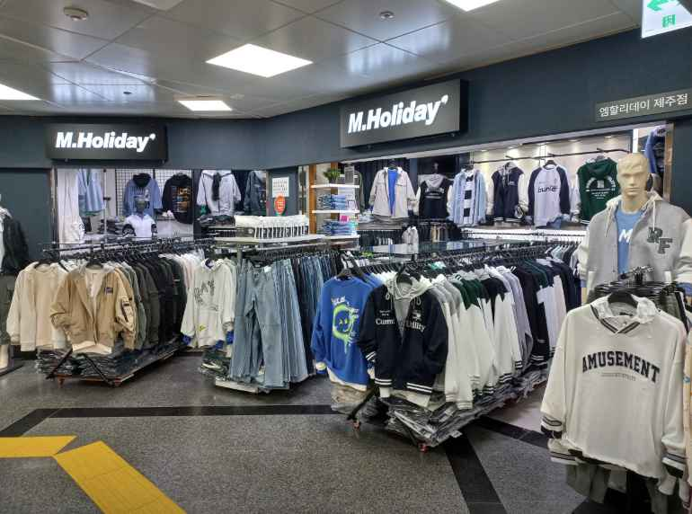 M Holiday Jeju Branch[Tax Refund Shop](엠 할리데이 제주점)