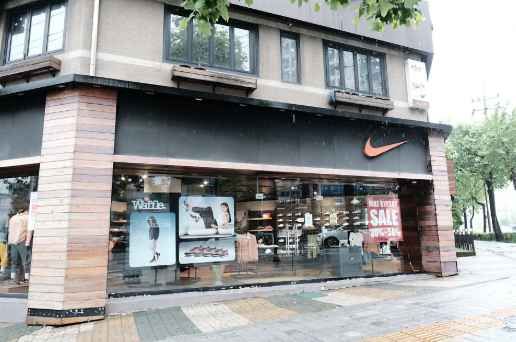 Nike Gyesan Branch[Tax Refund Shop](나이키 계산점)