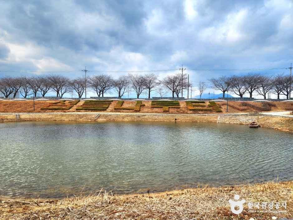 남대천연어생태공원