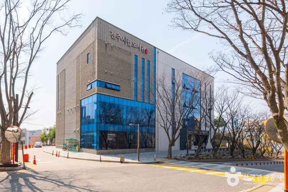 全州市立図書館 コッシム