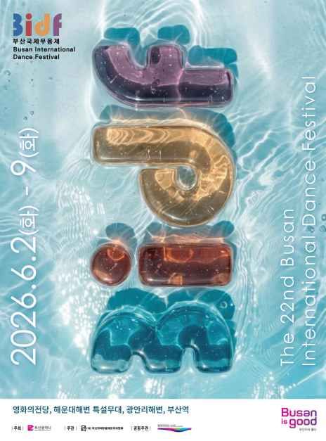 즐길거리 이미지