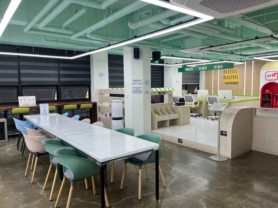 원주시미래성장교육관