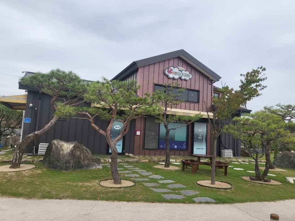 하비비캠핑장
