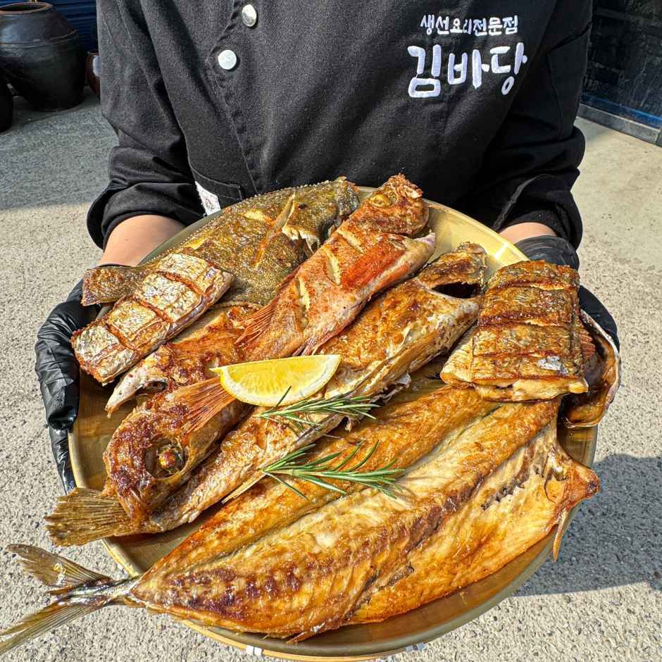 김바당