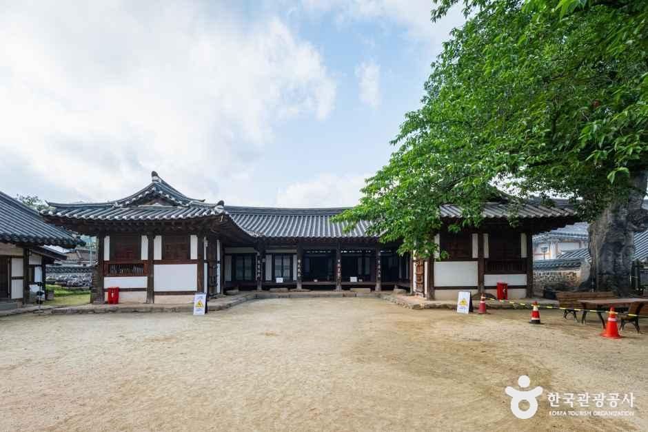 나주 목사내아