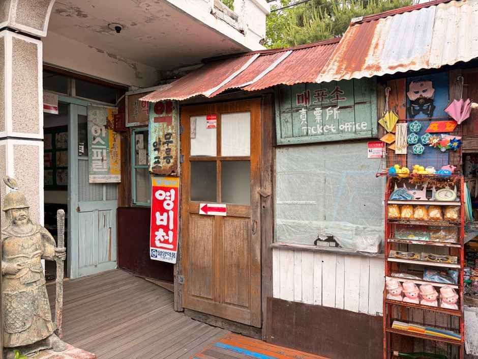 韓屋村中心エリア